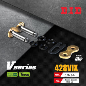 D.I.D โซ่ดี.ไอ.ดี รุ่น V-SERIES 428 VIX สีทอง มี T-RING [ DID 428 VIX ]