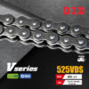 D.I.D โซ่ดี.ไอ.ดี รุ่น V-SERIES 525 VDS สีเหล็กติดรถ มี O-RING [ DID 525 VDS ]