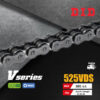 D.I.D โซ่ดี.ไอ.ดี รุ่น V-SERIES 525 VDS สีเหล็กติดรถ มี O-RING [ DID 525 VDS ]