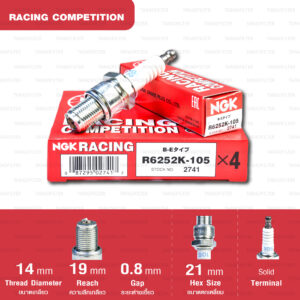 NGK หัวเทียนมาใหม่ Racing Competition ขั้ว Nickel【 R6252K-105 】ใช้สำหรับ Kawasaki Kx 80 1996 - 2000 Kawasaki Kx 85 2001 - 2023 Kawasaki Kx 125 1991 - 2001