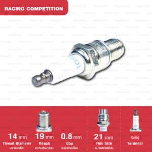 NGK หัวเทียนมาใหม่ Racing Competition ขั้ว Nickel【 R6252K-105 】ใช้สำหรับ Kawasaki Kx 80 1996 - 2000 Kawasaki Kx 85 2001 - 2023 Kawasaki Kx 125 1991 - 2001