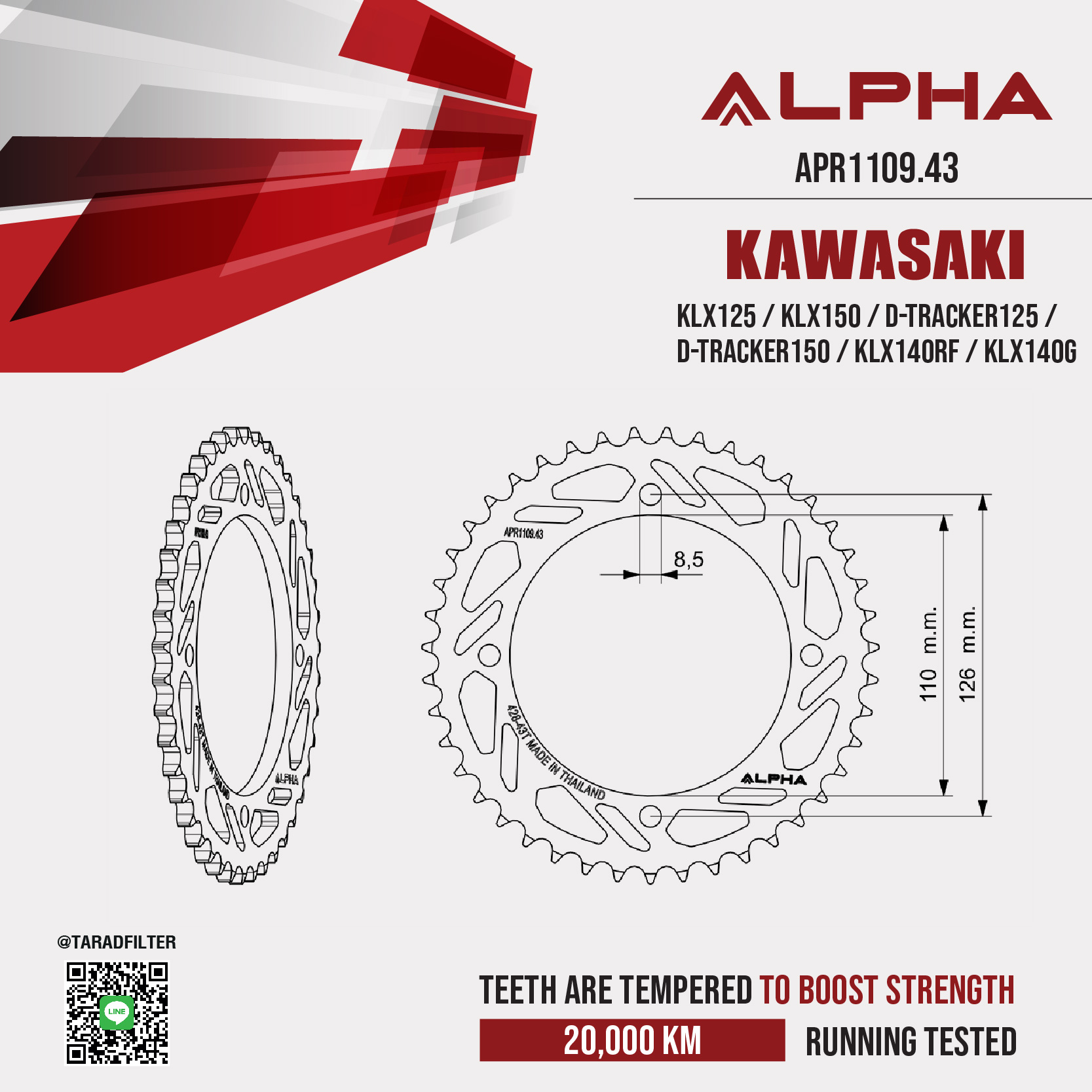 ALPHA SPROCKET สเตอร์หลัง 43 ฟัน (428) สีดำ ใช้สำหรับมอเตอร์ไซค์ Kawasaki KLX125 / KLX150 / D-tracker125 / D-Tracker150 [ APR1109.43 ]