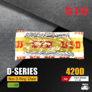 D.I.D โซ่ ดี.ไอ.ดี รุ่น D-SERIES 420D สีเหล็ก ไม่มีโอริง [ DID 420 ]