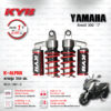KYB โช๊คแก๊ส รุ่น K-Alpha อัพเกรด Yamaha XMAX 300 '17 【 RG2-1001-2 】โช๊คคู่หลัง/สปริงแดง (ปรับความสูงและปรับสปริงได้) [ โช๊ค KYB แท้ ประกันโรงงาน 1 ปี ]