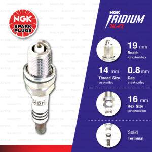 [BKR5EIX-P] หัวเทียน NGK Iridium Max ใช้สำหรับ Nissan Sunny, Sunny Neo, Pulsar [ จำนวน 1 หัว ]
