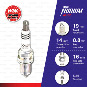 [BKR5EIX-P] หัวเทียน NGK Iridium Max ใช้สำหรับ Nissan Sunny, Sunny Neo, Pulsar [ จำนวน 1 หัว ]