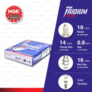 [BKR5EIX-P] หัวเทียน NGK Iridium Max ใช้สำหรับ Nissan Sunny, Sunny Neo, Pulsar [ จำนวน 1 หัว ]