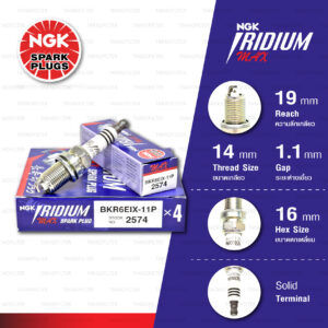 [BKR6EIX-11P] หัวเทียน NGK Iridium Max ใช้สำหรับ Chevrolet Cruze, Nissan Sunny Neo, Toyota Avanza, Camry '91-'01 (1 หัว)