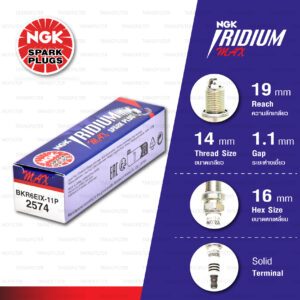 [BKR6EIX-11P] หัวเทียน NGK Iridium Max ใช้สำหรับ Chevrolet Cruze, Nissan Sunny Neo, Toyota Avanza, Camry '91-'01 (1 หัว)