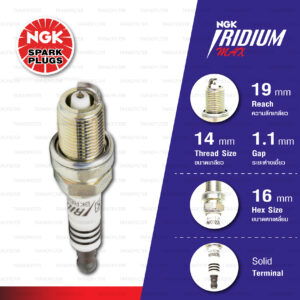 [BKR6EIX-11P] หัวเทียน NGK Iridium Max ใช้สำหรับ Chevrolet Cruze, Nissan Sunny Neo, Toyota Avanza, Camry '91-'01 (1 หัว)