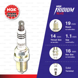[BKR6EIX-11P] หัวเทียน NGK Iridium Max ใช้สำหรับ Chevrolet Cruze, Nissan Sunny Neo, Toyota Avanza, Camry '91-'01 (1 หัว)