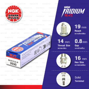 [BKR7EIX-P] หัวเทียน NGK Iridium Max [ จำนวน 1 หัว ]