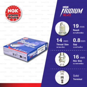 [BKR7EIX-P] หัวเทียน NGK Iridium Max [ จำนวน 1 หัว ]