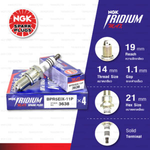 [BPR5EIX-11P] หัวเทียน NGK Iridium Max ใช้สำหรับ Harley Davidson แทนเบอร์ 5R6A [ จำนวน 1 หัว ]