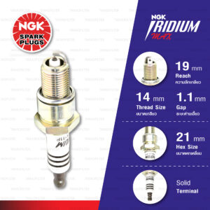 [BPR5EIX-11P] หัวเทียน NGK Iridium Max ใช้สำหรับ Harley Davidson แทนเบอร์ 5R6A [ จำนวน 1 หัว ]