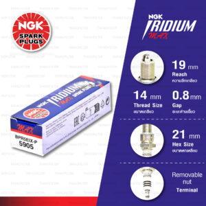 [BPR5EIX-P] หัวเทียน NGK Iridium Max ใช้สำหรับ Mitsubishi Lancer 4G13, 4G15 '91-'03 / Suzuki Carry '99-'04 / Toyota Hilux '85-'89 [ จำนวน 1 หัว ]