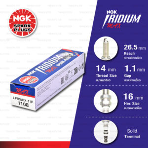 [LFR5AIX-11P] หัวเทียน NGK Iridium Max ใช้สำหรับ Nissan Cube '03-'09, Teana J31 , Navara D40T D40TT / Mitsubishi Xpander (1 หัว)