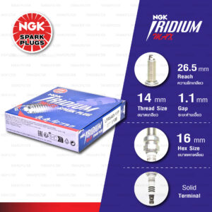 [LFR5AIX-11P] หัวเทียน NGK Iridium Max ใช้สำหรับ Nissan Cube '03-'09, Teana J31 , Navara D40T D40TT / Mitsubishi Xpander (1 หัว)