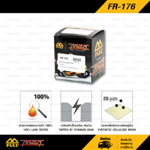 FULL RAZER กรองน้ำมันเครื่องมอเตอร์ไซค์ 【 FR-176 】 ใช้สำหรับ Harley Davidson RA1250S Pan America Special. 2021 to 2023 / RH1250S Sportster S 2021 to 2023 / '21-later Revolution Max 1250 engine