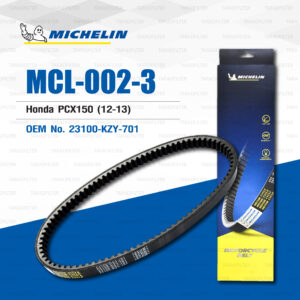 MICHELIN สายพานสำหรับสกู๊ตเตอร์ Honda PCX150 (12-13) [ MCL-002-3 ] ใช้แทน 23100-KZY-701