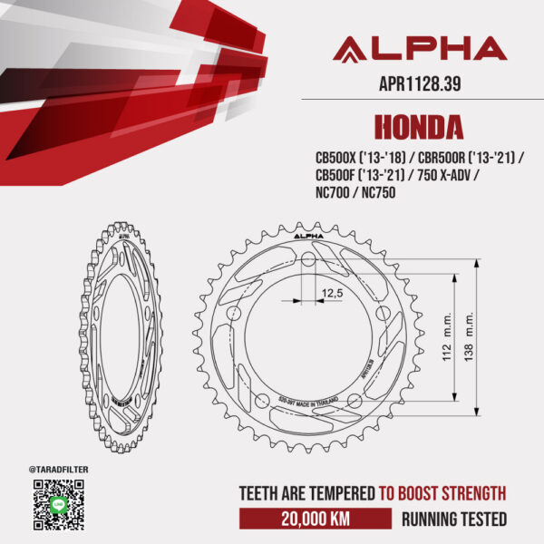 ALPHA SPROCKET สเตอร์หลัง 39 ฟัน (520) สีดำ ใช้สำหรับมอเตอร์ไซค์ Honda CB500X ('13-'18) / CBR500R ('13-'21) / CB500F ('13-'21) / 750 X-Adv / NC700 / NC750 [ APR1128.39 ]