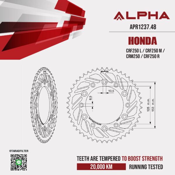ALPHA SPROCKET สเตอร์หลัง 48 ฟัน (520) สีดำ ใช้สำหรับมอเตอร์ไซค์ Honda CRF250 L / CRF250 M / CRM250 / CRF250 R [ APR1237.48 ]
