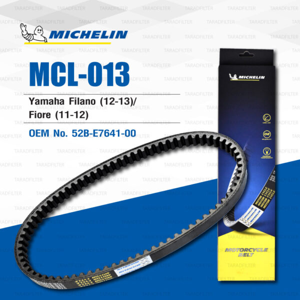 MICHELIN สายพานสำหรับสกู๊ตเตอร์ Yamaha Filano '12-'13 / Fiore '11-'12 [ MCL-013 ] ใช้แทน 52B-E7641-00