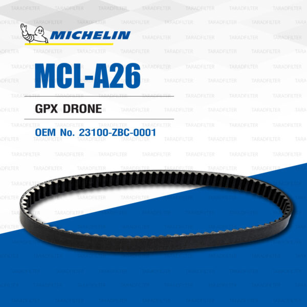 MICHELIN สายพานสำหรับสกู๊ตเตอร์ GPX DRONE [ MCL-A26 ] ใช้แทน 23100-ZBC-0001