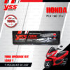 YSS ชุดโช๊คหน้า FORK UPGRADE KIT อัพเกรด Honda PCX 160 '21> L-1" รุ่นโหลด【 Y-FCC26-KIT-01-037 】