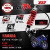 YSS โช๊คแก๊ส G-TX อัพเกรด Yamaha YZF-R15 / R15M ปี 2022【 MX302-265TRC-27-858 】 [ โช๊ค YSS แท้ 100% พร้อมประกันศูนย์ 2 ปี ]