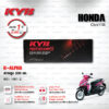 KYB โช๊คแก๊ส K-Alpha อัพเกรด Honda Click 110i 【 RG1-1001-2 】 สปริงแดง [ โช๊ค KYB แท้ ประกันโรงงาน 1 ปี ]