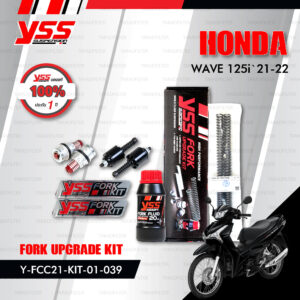 YSS ชุดโช๊คหน้า FORK UPGRADE KIT อัพเกรด Honda Wave125i 2021-2022 【 Y-FCC21-KIT-01-039】