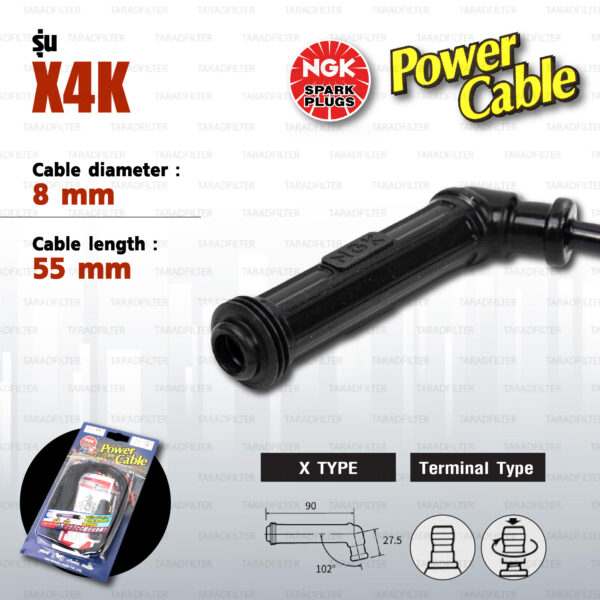 NGK Power Cable [ X Type ] สายหัวเทียนแต่ง สีดำ พร้อมปลั๊กและตัวต่อกับสายเดิม [ X4K ]