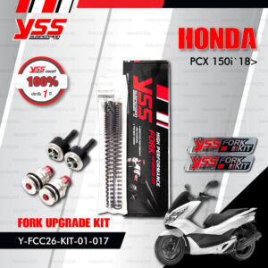 YSS ชุดโช๊คหน้า FORK UPGRADE KIT อัพเกรด Honda PCX 150i '18> 【 Y-FCC26-KIT-01-017 】