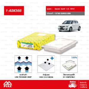 FULL ไส้กรองอากาศ ใช้สำหรับ Suzuki Swift 1.3L 2012 (แทนเบอร์ 13780-58M00-000) [ 1-ASK566 ]
