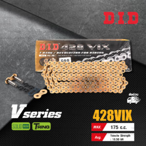 D.I.D โซ่ดี.ไอ.ดี รุ่น V-SERIES 428 VIX สีทองGG มีโอริง T-RING [ DID 428-132 VIX ]