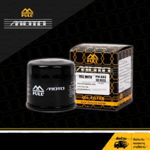 FULL MOTO กรองน้ำมันเครื่อง 【 FM-682 】 ใช้สำหรับ CF MOTO CF 400NK / 650NK/ 650GT, Lambretta G350