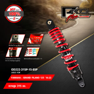YSS โช๊ค PRO PLUS อัพเกรด YAMAHA GRAND FILANO 125 '14-'22 【 OD222-315P-15-85P 】โช๊คเดี่ยวหลัง สปริงแดง [ โช๊ค YSS แท้ ประกันโรงงาน 6 เดือน ]